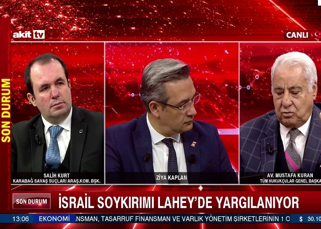 Arşiv