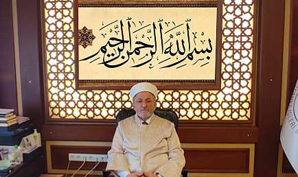 İl M&uuml;ft&uuml;s&uuml; Bayram Şahin'den &Uuml;&ccedil; Aylar ve Reg&acirc;ib Kandili Mesajı