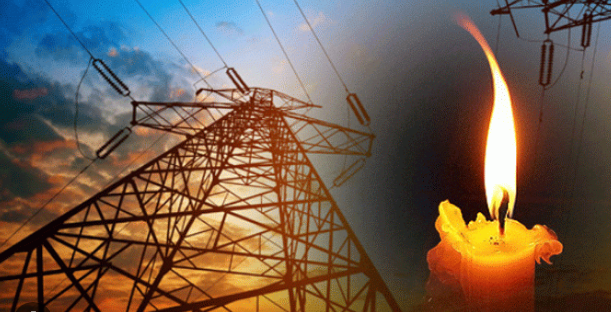 Burdur 28 Ağustos 2024 &Ccedil;arşamba elektrik kesintisi etkilenecek yerler