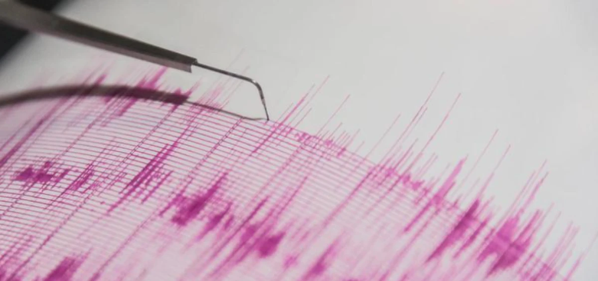 &Ccedil;ankırı'da 4,2 b&uuml;y&uuml;kl&uuml;ğ&uuml;nde deprem