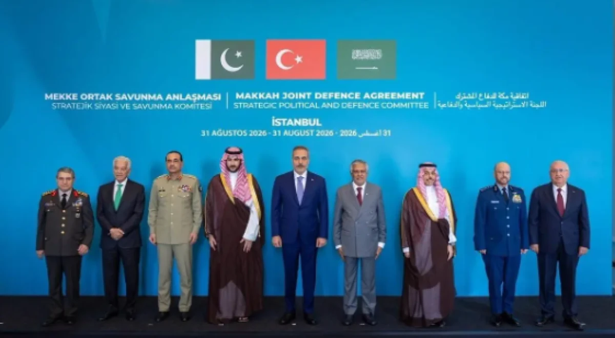 Mekke Savunma İttifakı'na katılırsa dengeler değişir! ABD ve &Ccedil;in'i bile geride bırakabilir