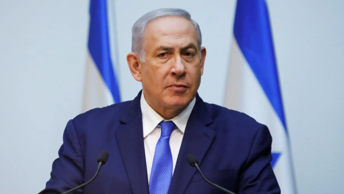 Soykırımcı Netanyahu hakkında kırmızı b&uuml;lten talebi