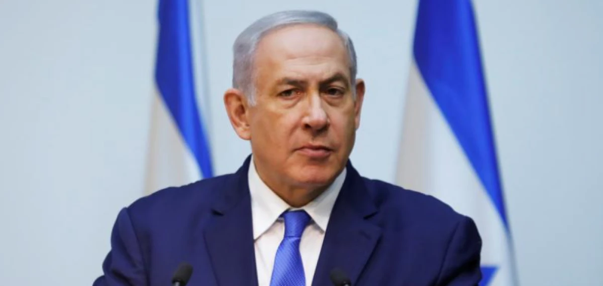 Soykırımcı Netanyahu hakkında kırmızı b&uuml;lten talebi