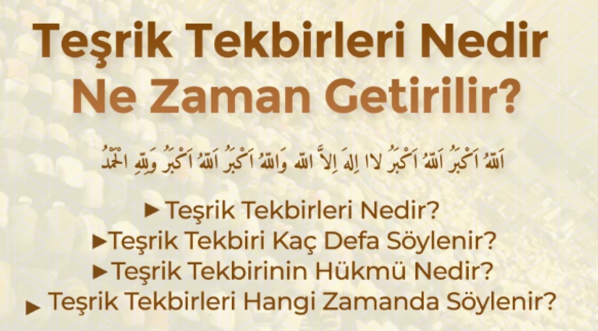 TEŞRİK TEKBİRİ