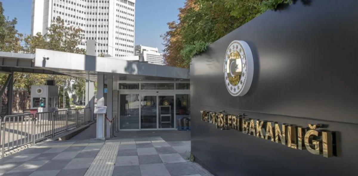 T&uuml;rkiye ile 10 &uuml;lkeden soykırımcı İsrail'e ortak tepki